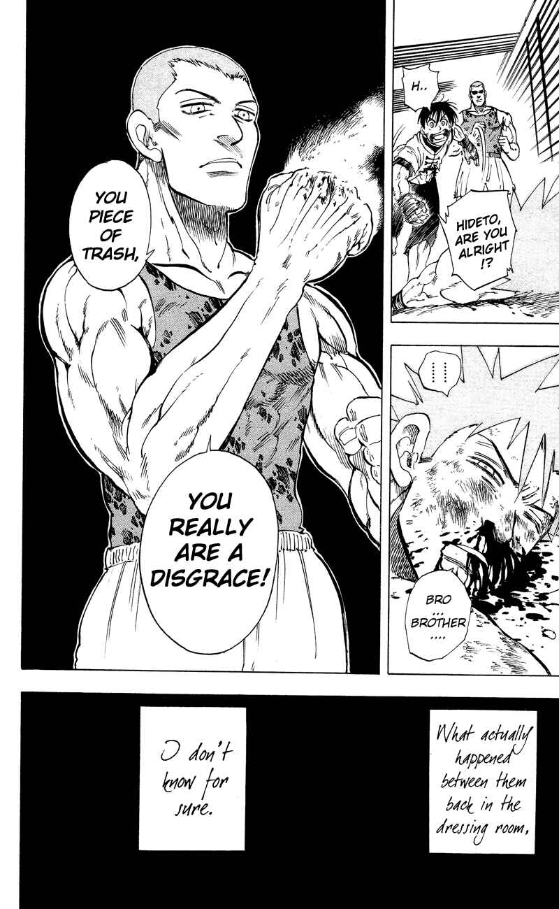 Page 15 Chapter 10 Ultra Red