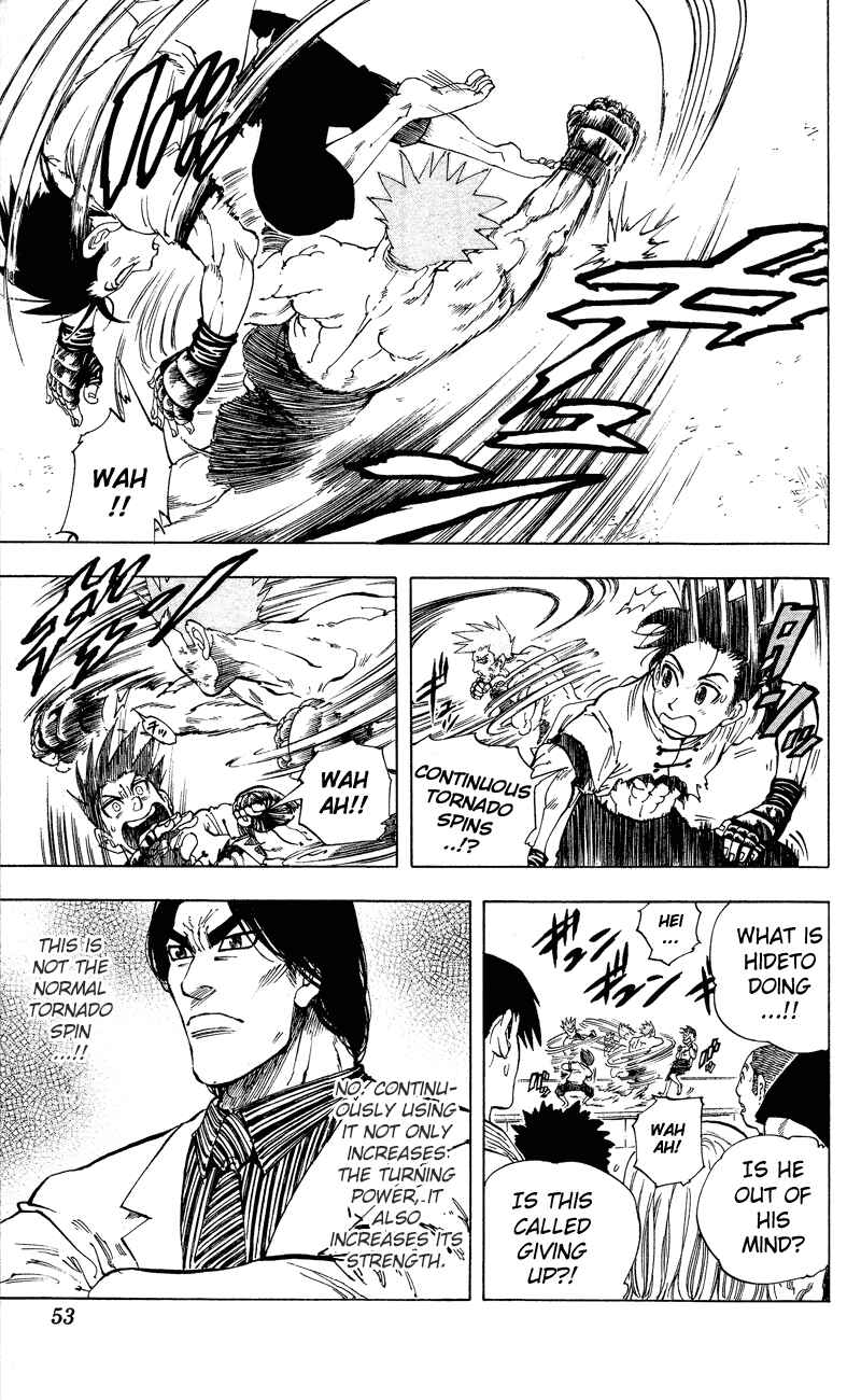 Page 5 Chapter 10 Ultra Red