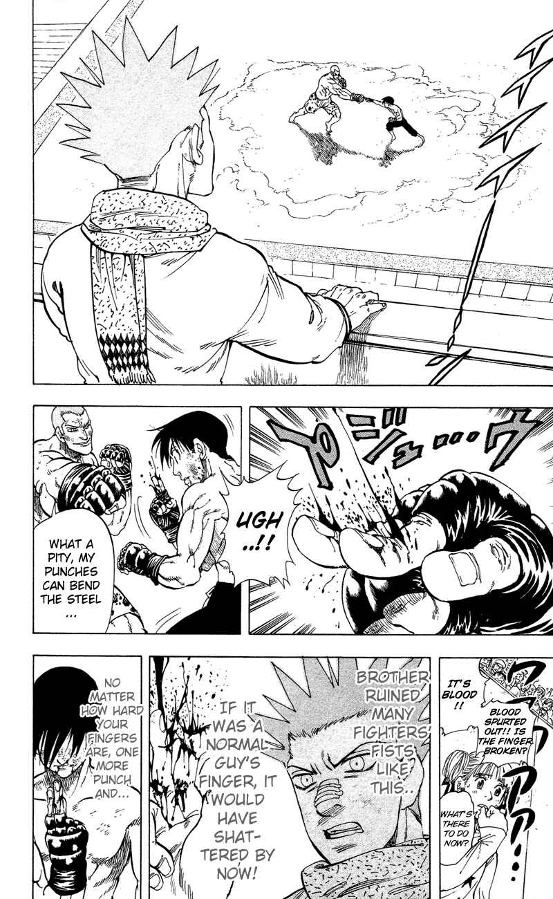 Page 13 Chapter 15 Ultra Red