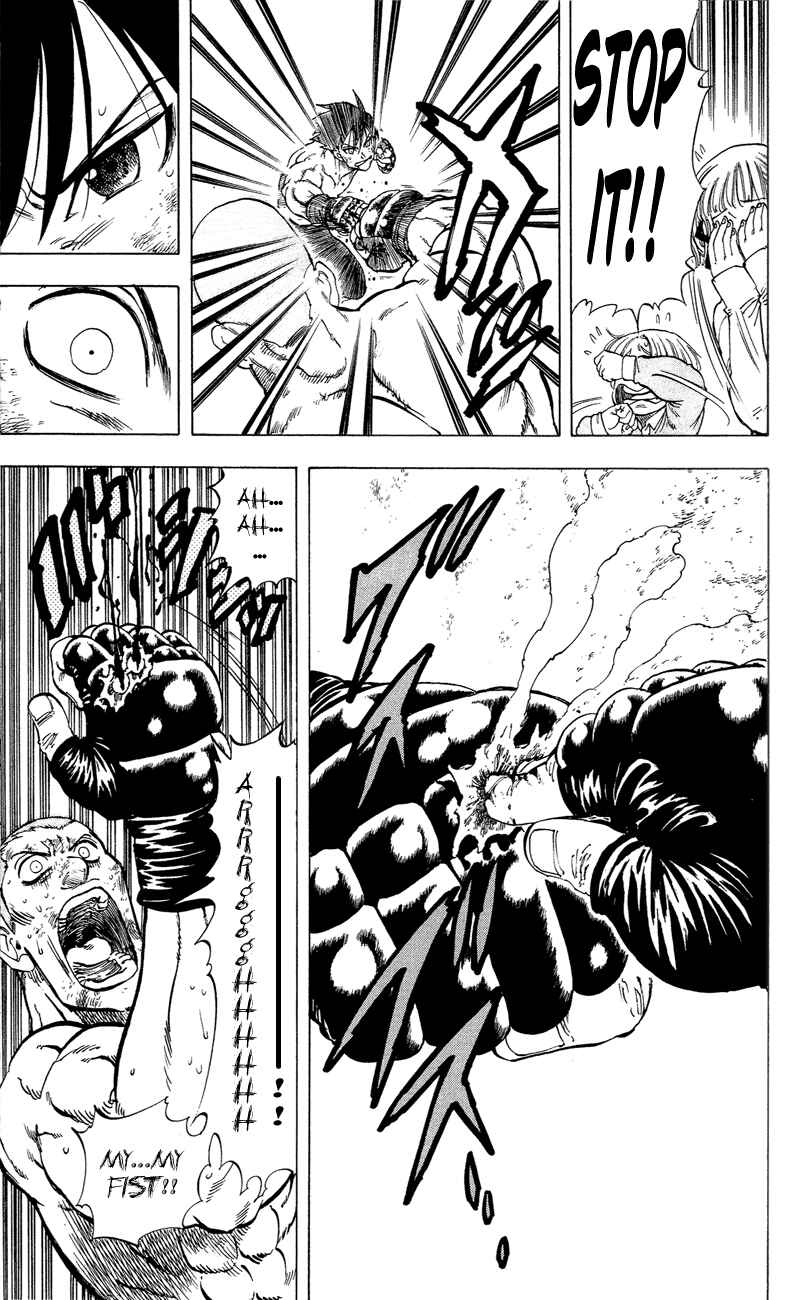 Page 16 Chapter 15 Ultra Red