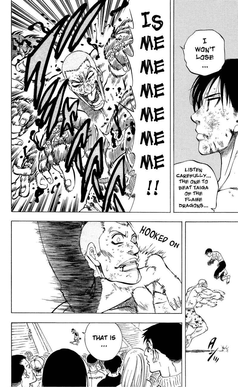 Page 19 Chapter 15 Ultra Red