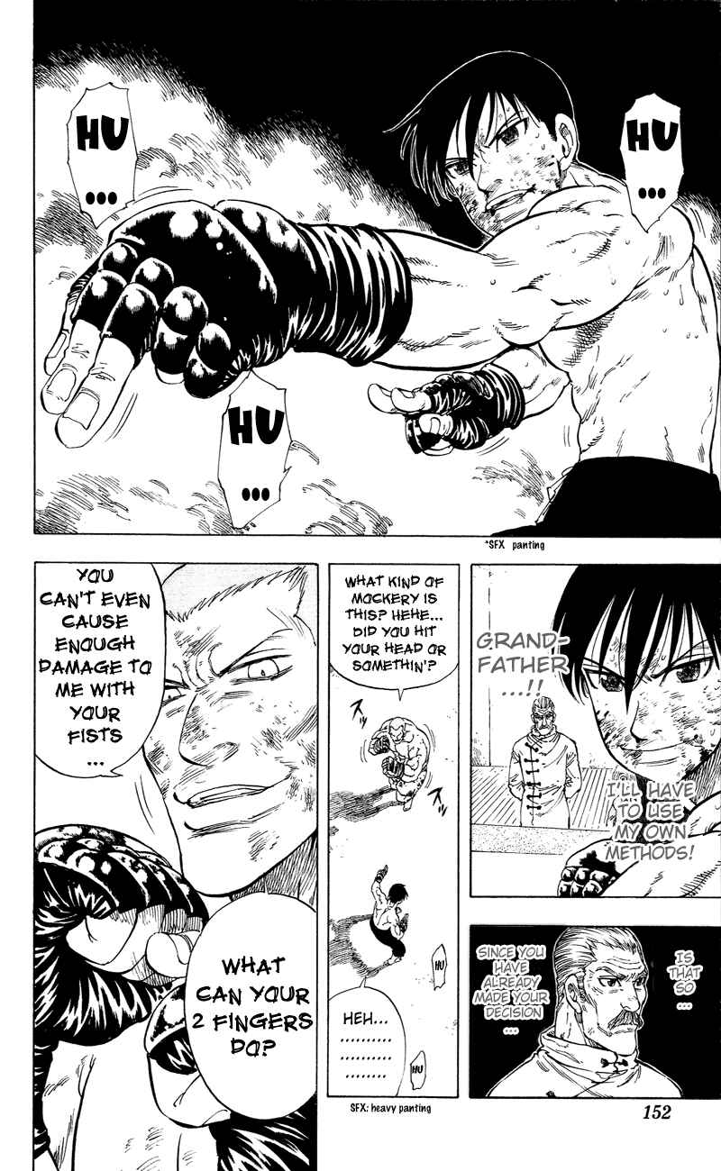 Page 3 Chapter 15 Ultra Red