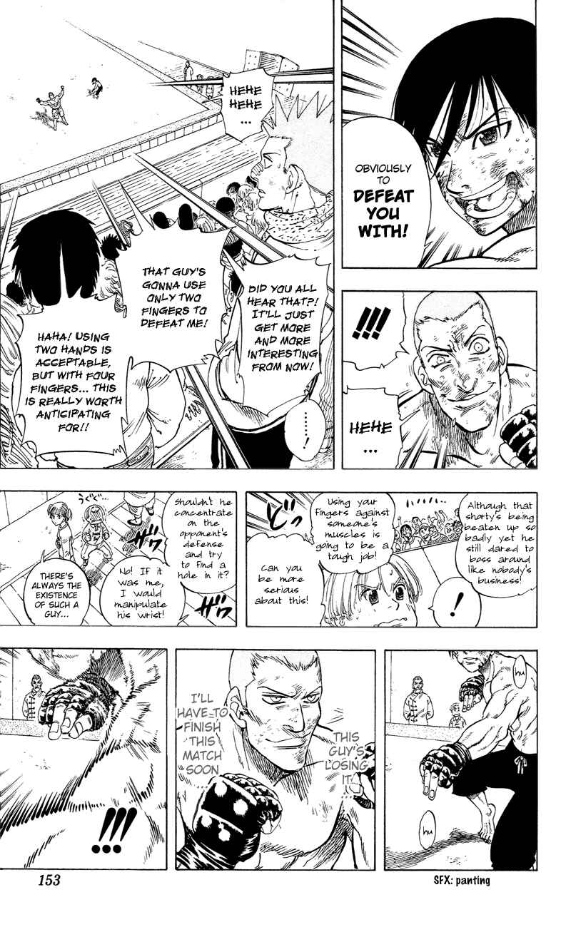 Page 4 Chapter 15 Ultra Red
