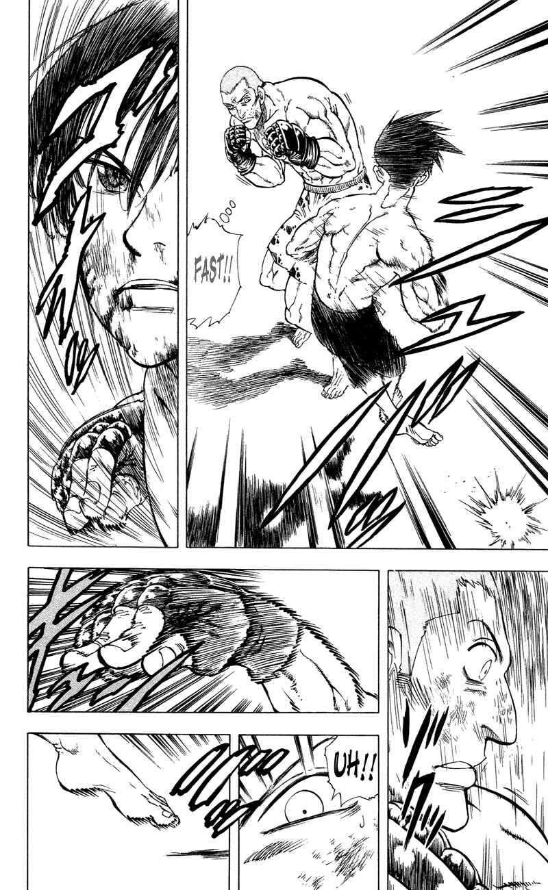 Page 5 Chapter 15 Ultra Red