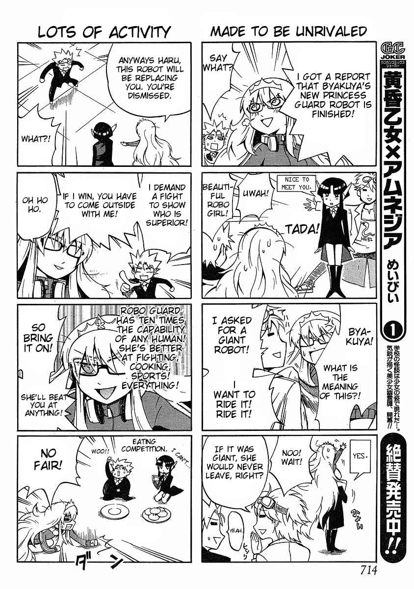 Page 6 Chapter 5 NEET Princess Terrass