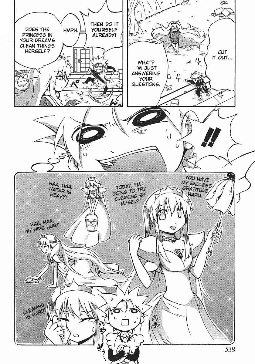 Page 10 Chapter 2 NEET Princess Terrass