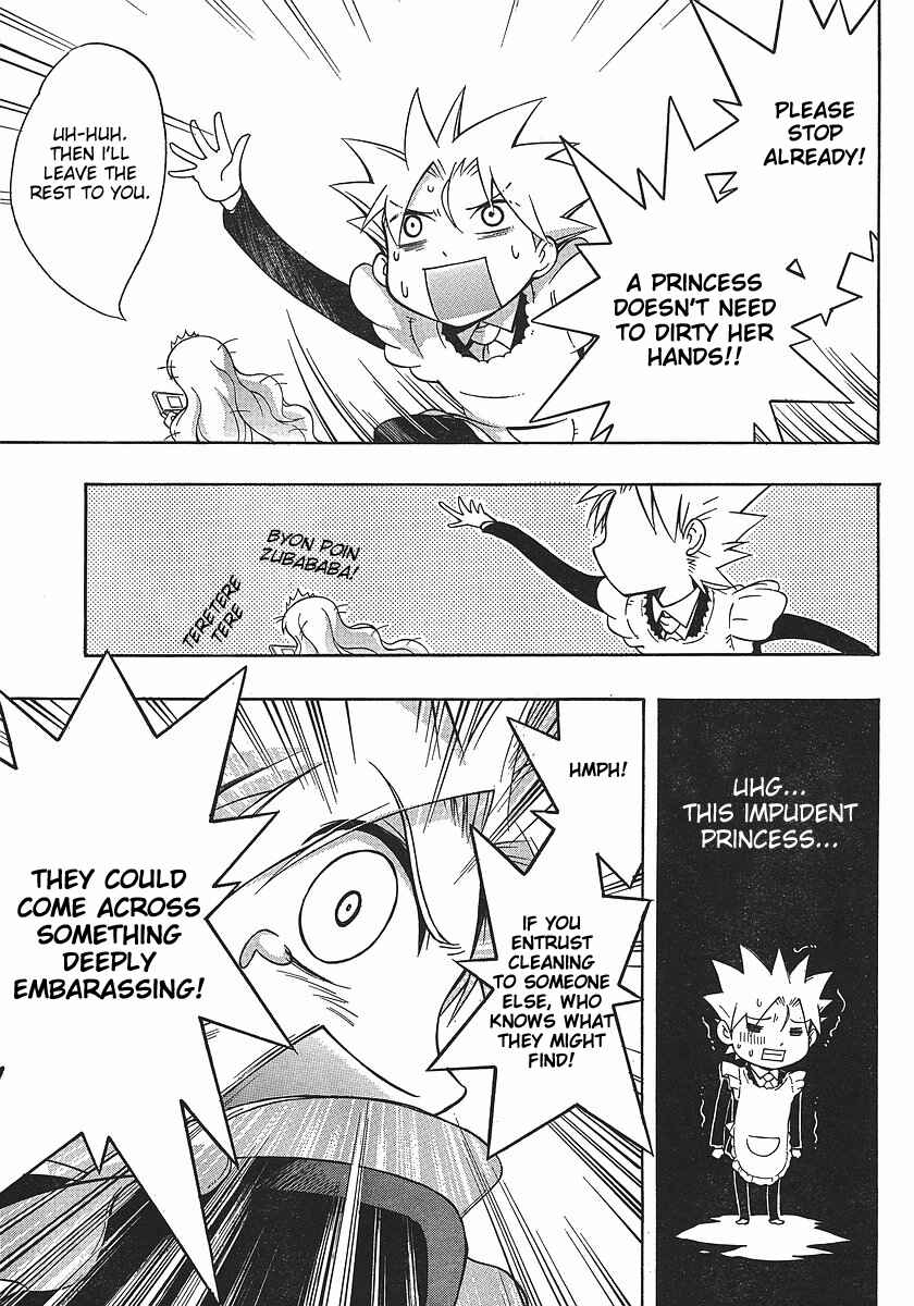 Page 11 Chapter 2 NEET Princess Terrass