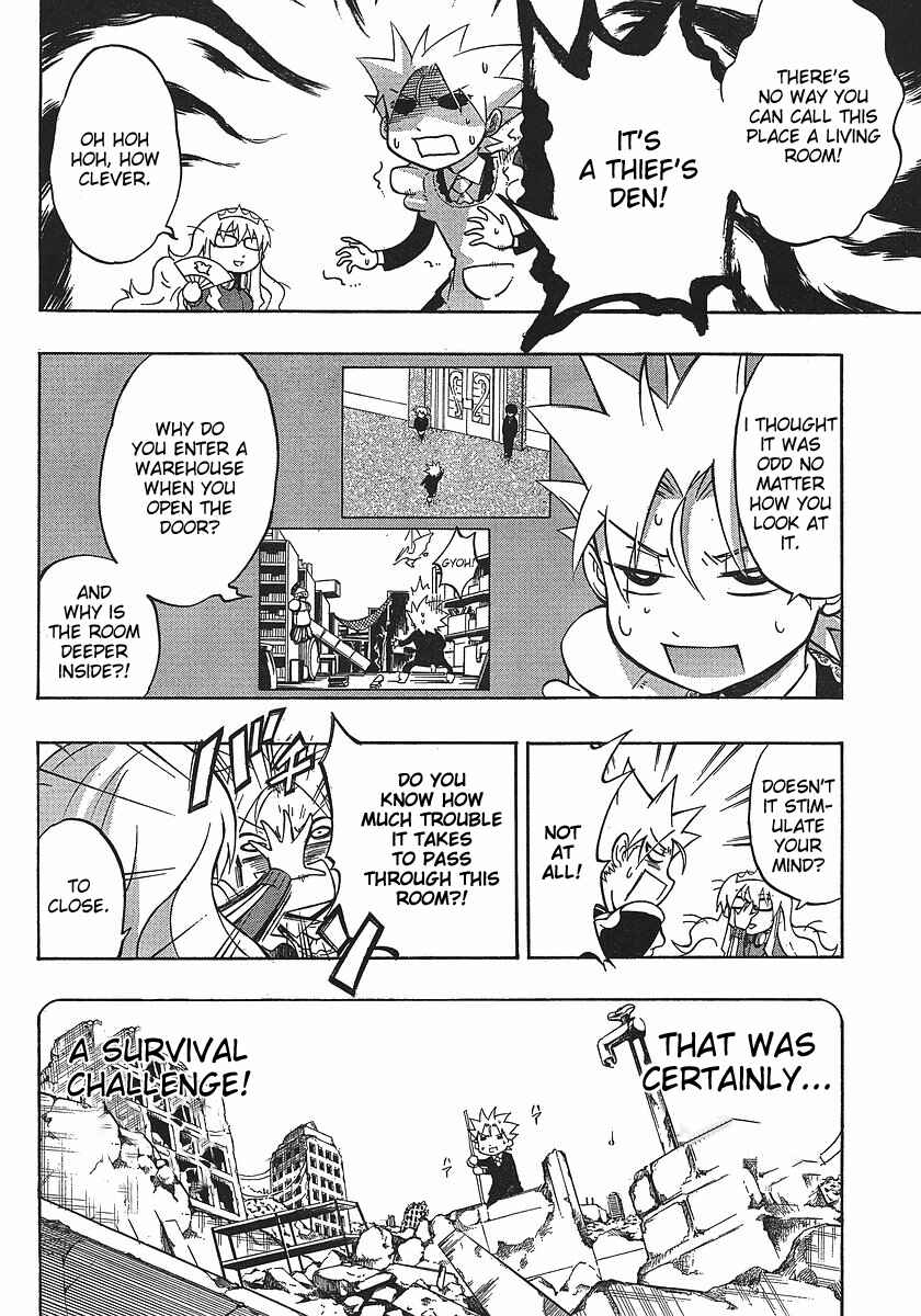 Page 18 Chapter 2 NEET Princess Terrass
