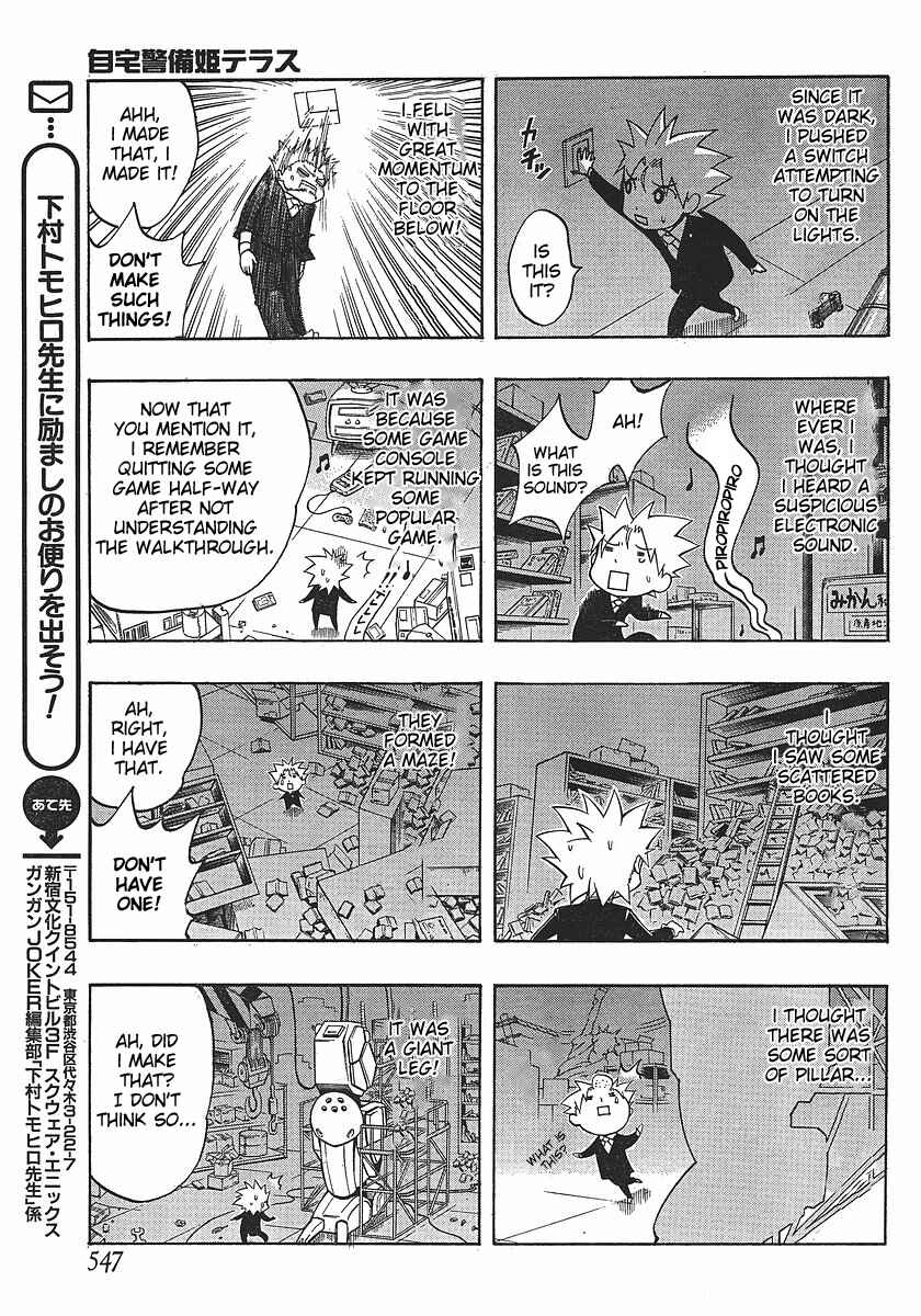 Page 19 Chapter 2 NEET Princess Terrass
