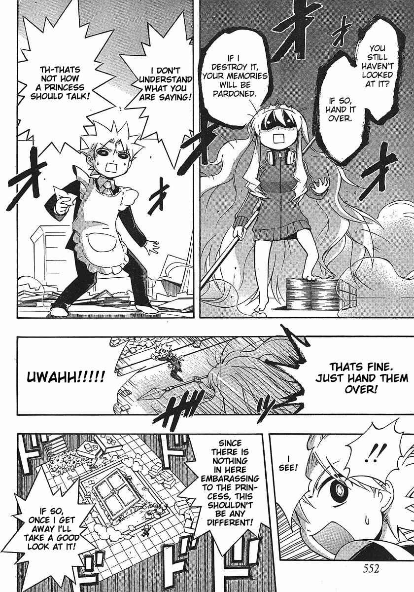 Page 24 Chapter 2 NEET Princess Terrass