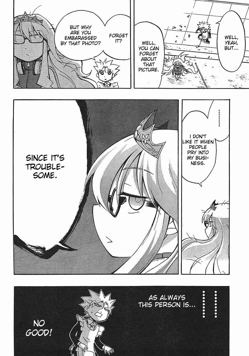 Page 28 Chapter 2 NEET Princess Terrass