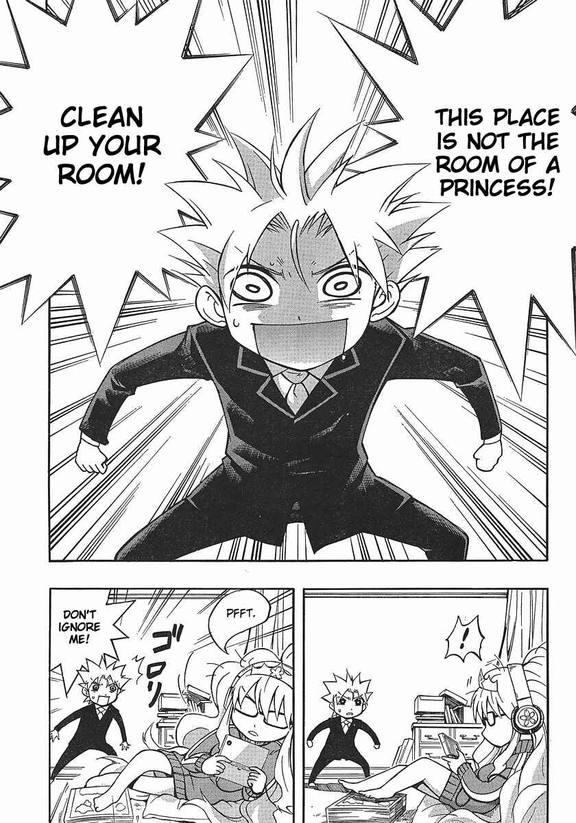 Page 3 Chapter 2 NEET Princess Terrass