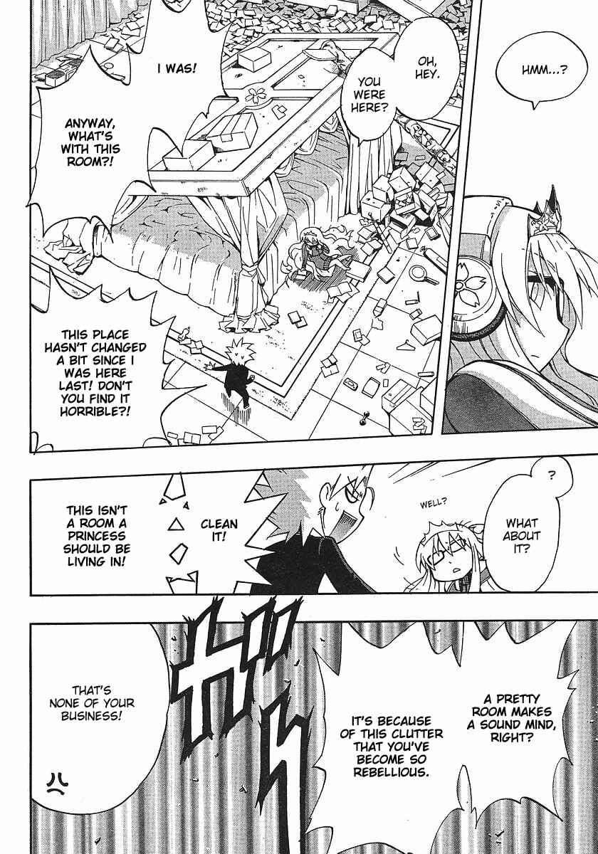 Page 4 Chapter 2 NEET Princess Terrass