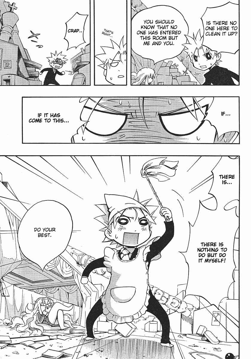 Page 5 Chapter 2 NEET Princess Terrass