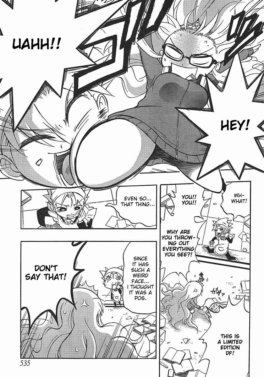 Page 7 Chapter 2 NEET Princess Terrass