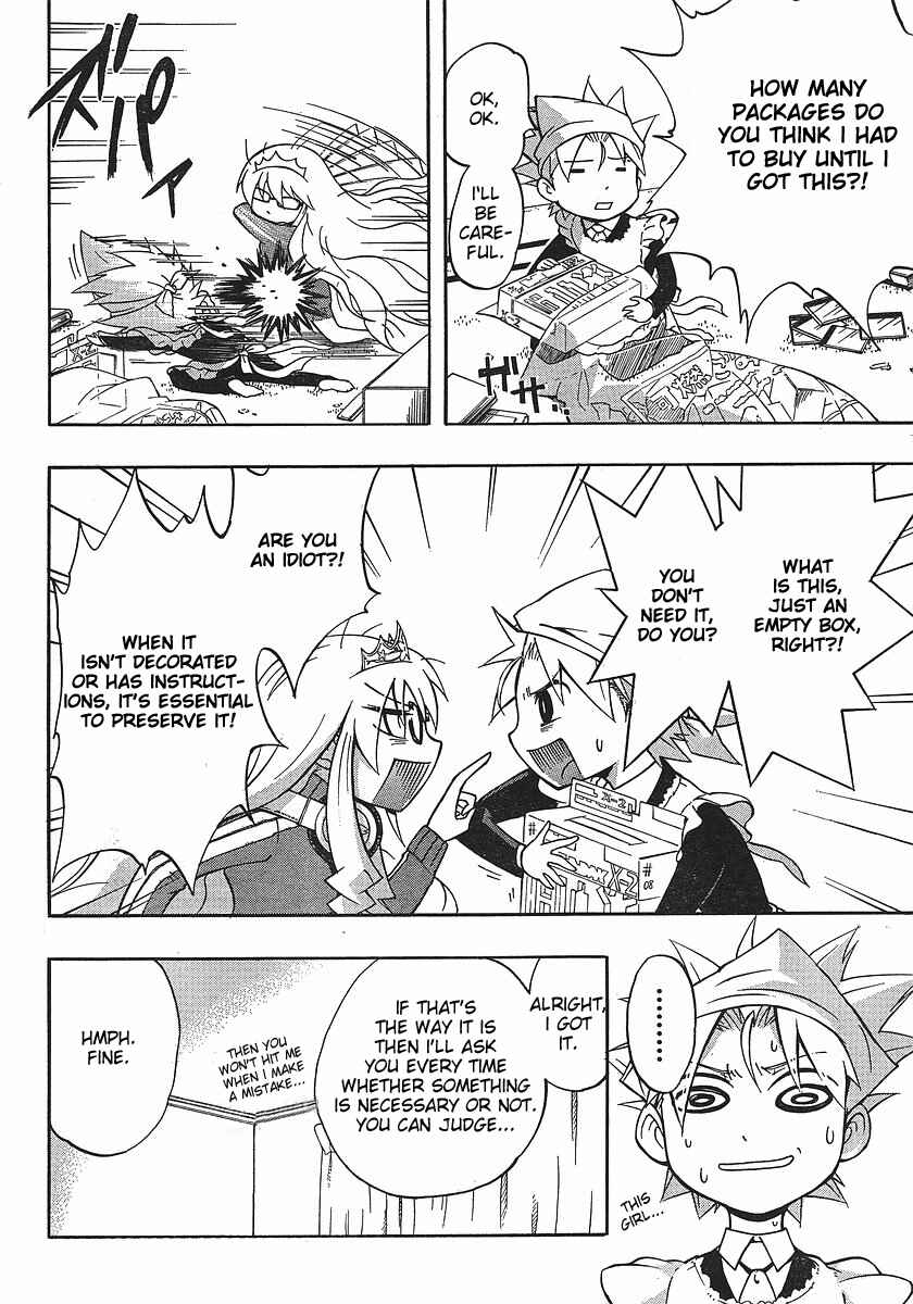 Page 8 Chapter 2 NEET Princess Terrass