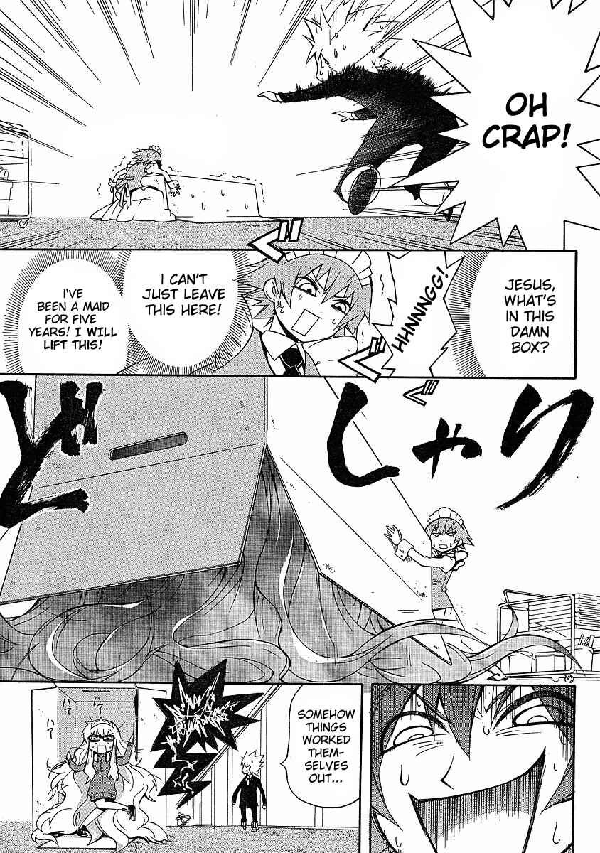 Page 11 Chapter 3 NEET Princess Terrass