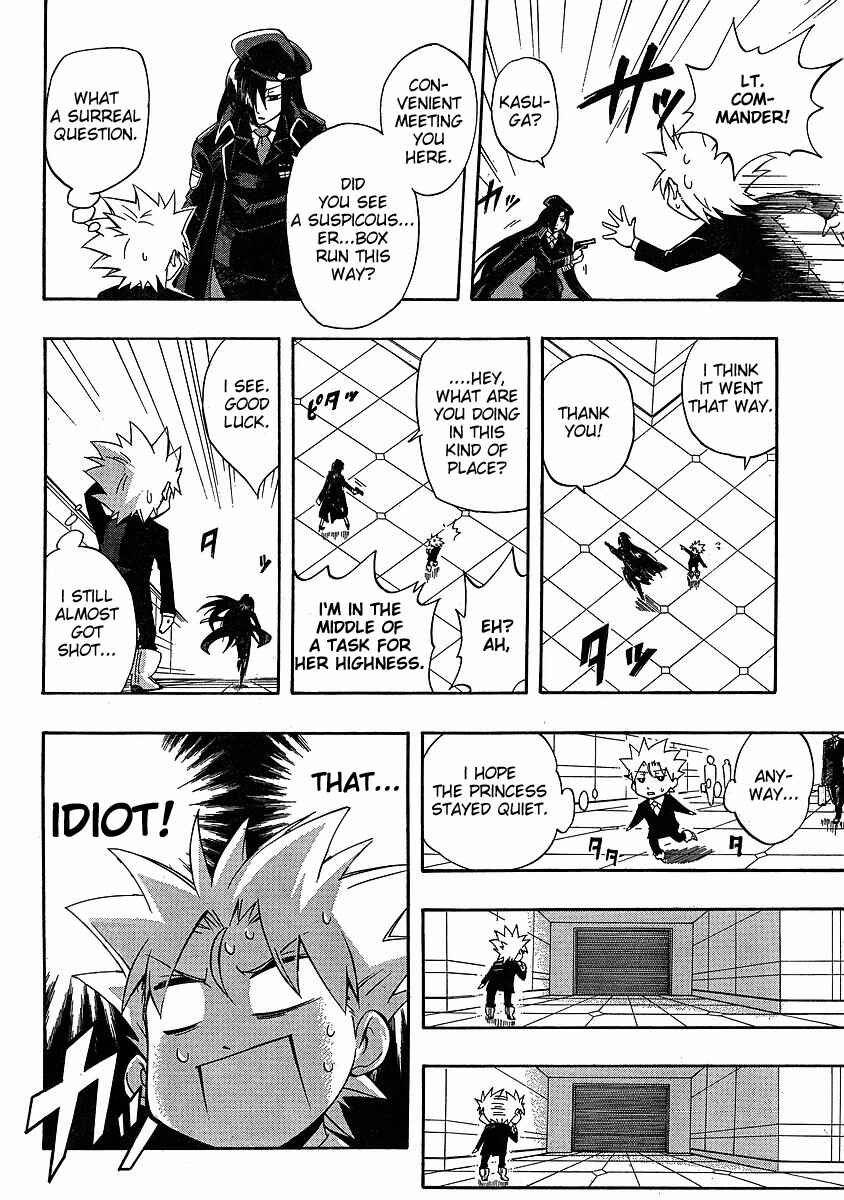 Page 16 Chapter 3 NEET Princess Terrass