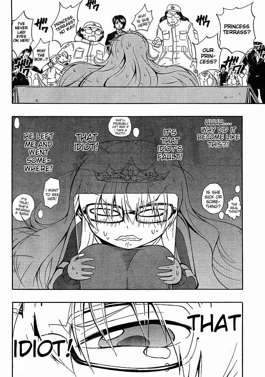 Page 18 Chapter 3 NEET Princess Terrass