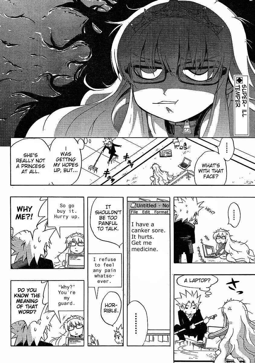 Page 2 Chapter 3 NEET Princess Terrass