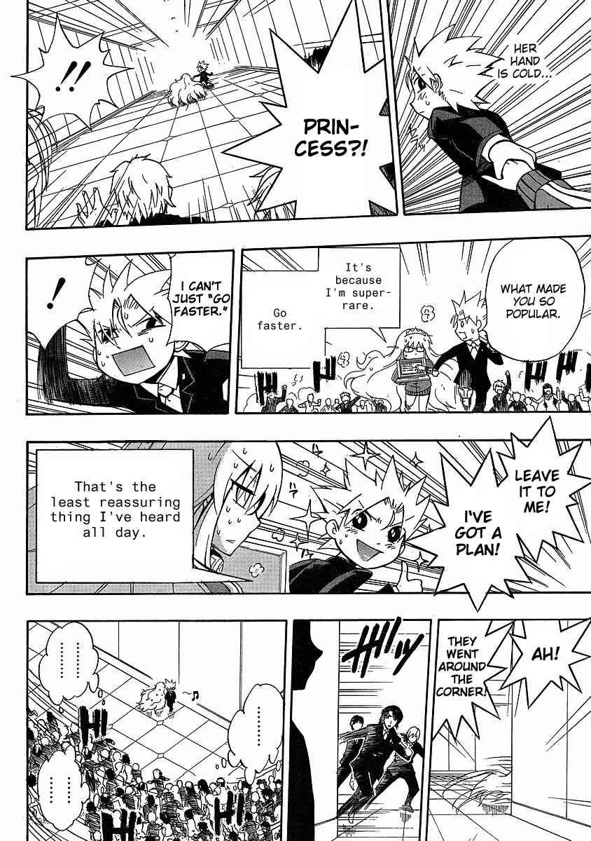 Page 20 Chapter 3 NEET Princess Terrass