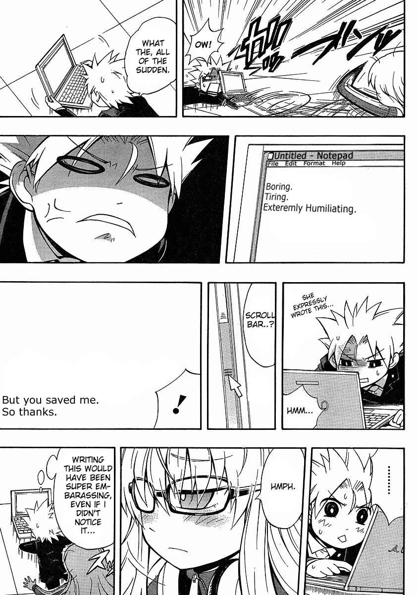 Page 25 Chapter 3 NEET Princess Terrass