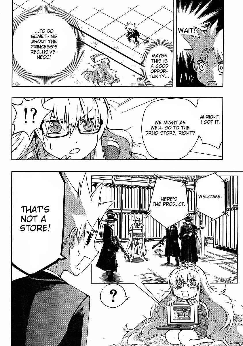 Page 4 Chapter 3 NEET Princess Terrass