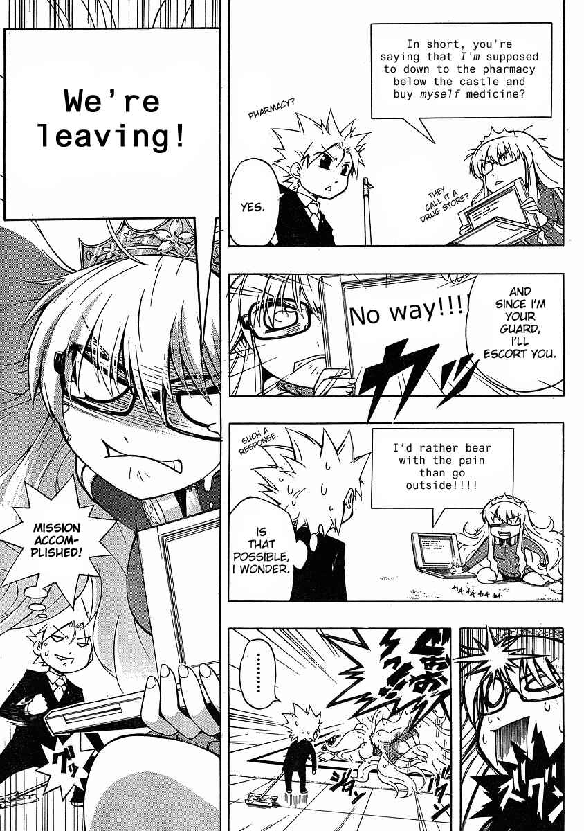 Page 5 Chapter 3 NEET Princess Terrass