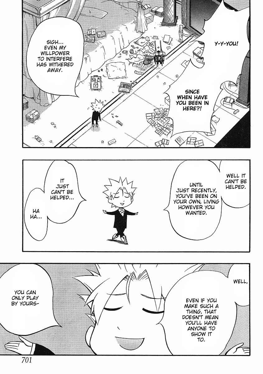 Page 11 Chapter 0 NEET Princess Terrass