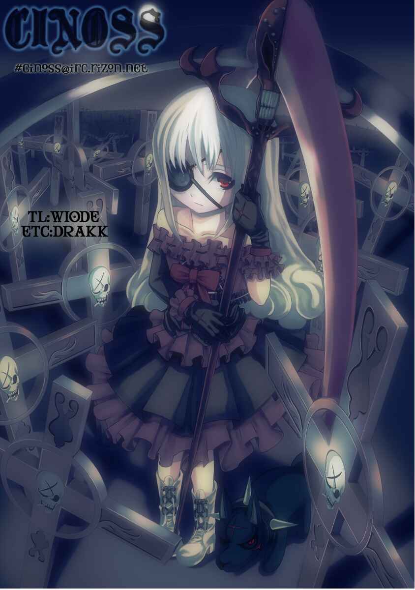 Page 14 Chapter 0 NEET Princess Terrass