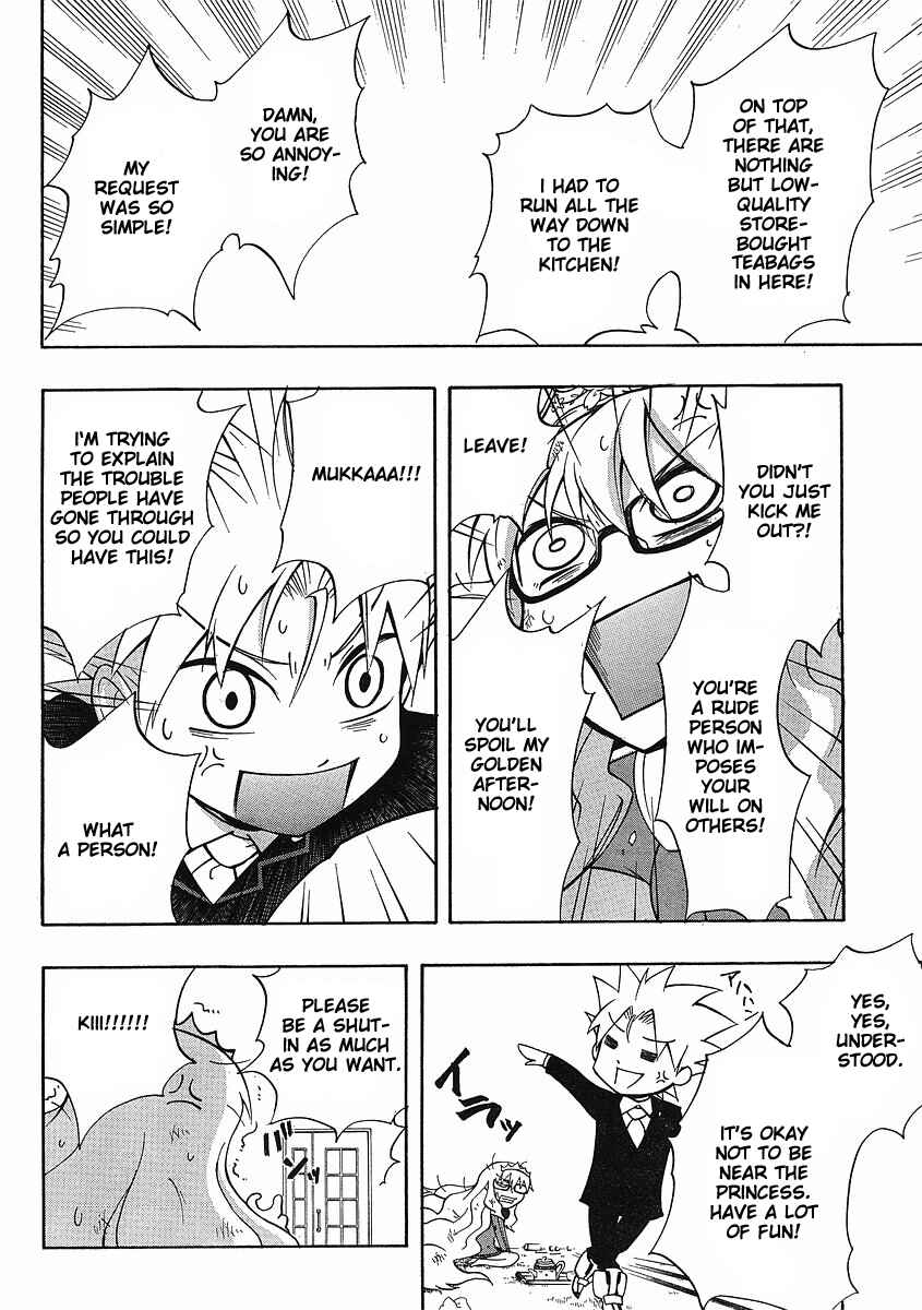 Page 4 Chapter 0 NEET Princess Terrass