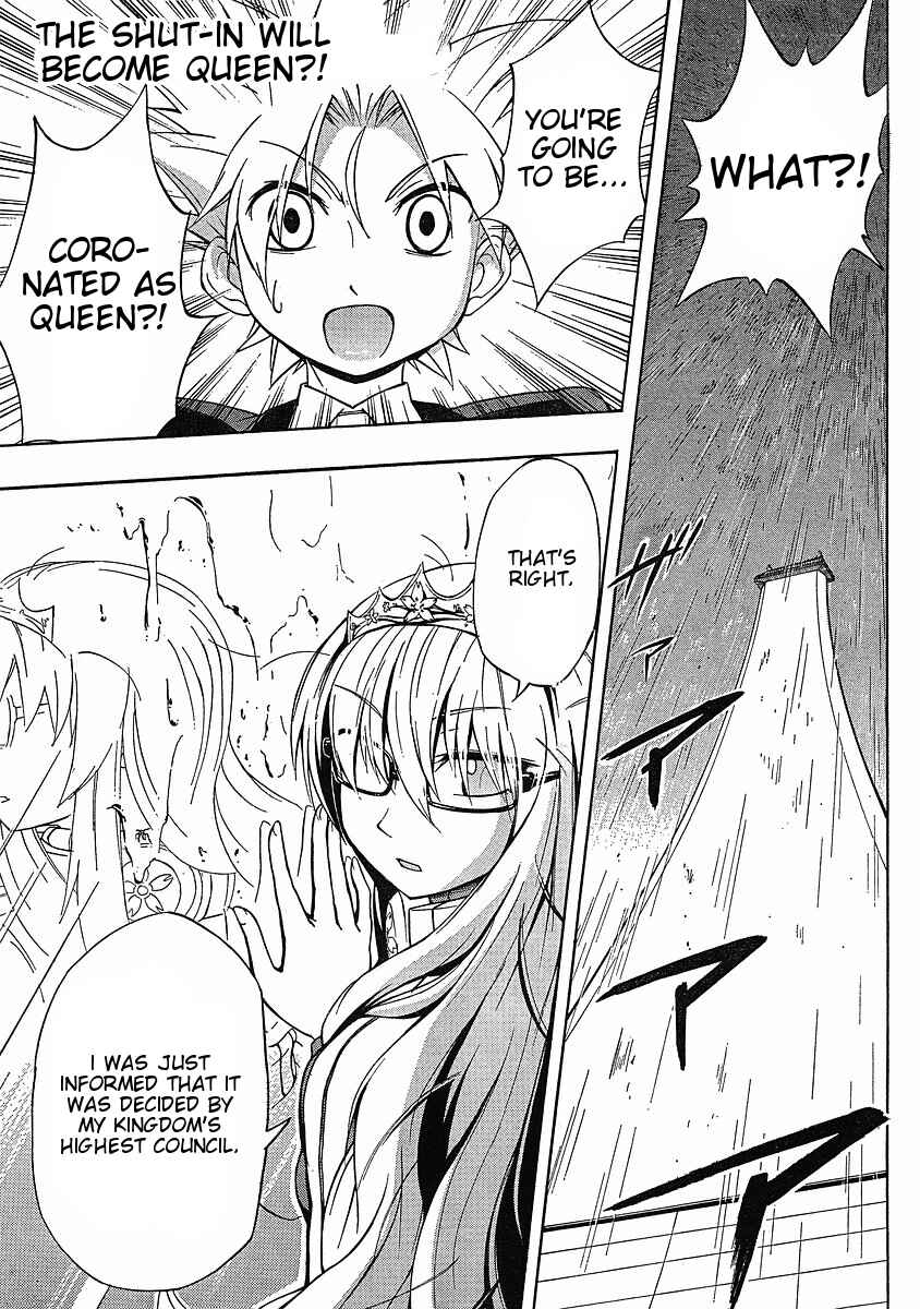 Page 1 Chapter 6 NEET Princess Terrass