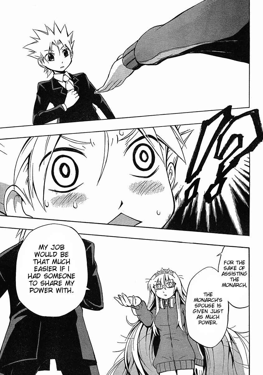 Page 12 Chapter 6 NEET Princess Terrass