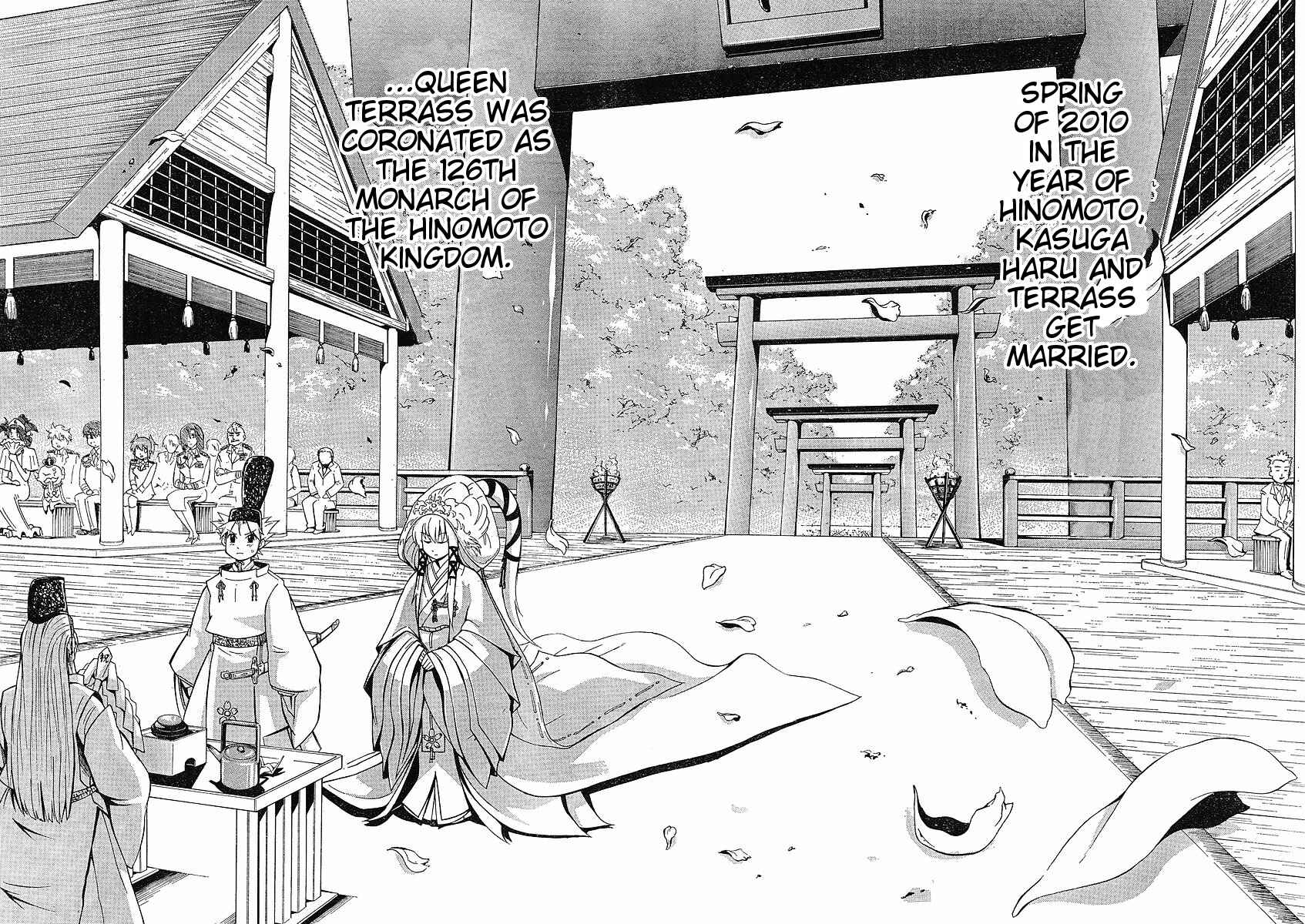 Page 17 Chapter 6 NEET Princess Terrass