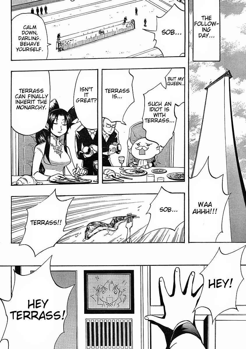 Page 18 Chapter 6 NEET Princess Terrass