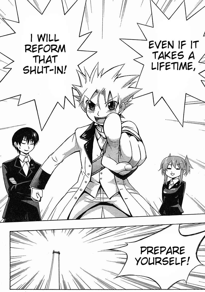 Page 24 Chapter 6 NEET Princess Terrass