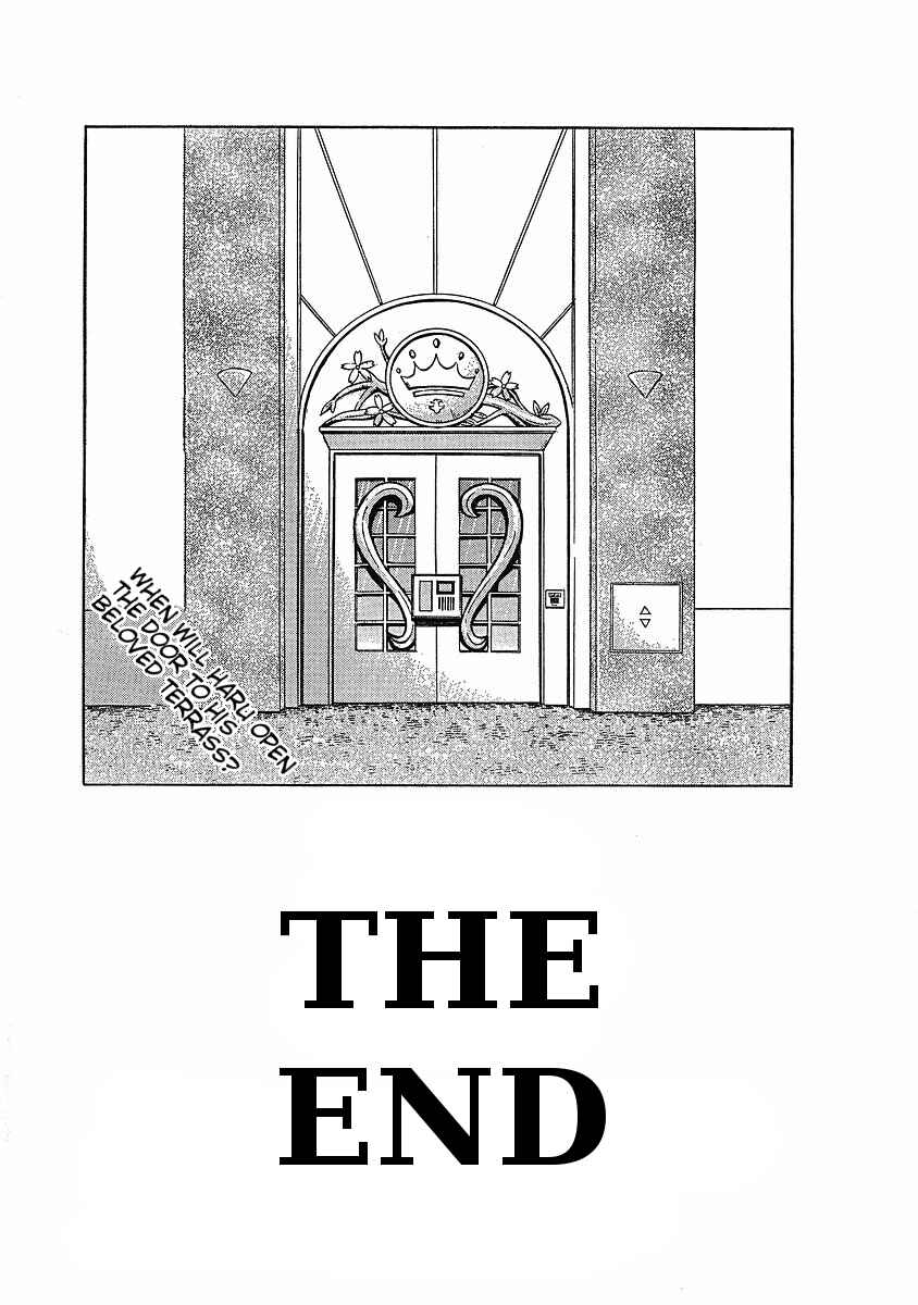 Page 26 Chapter 6 NEET Princess Terrass