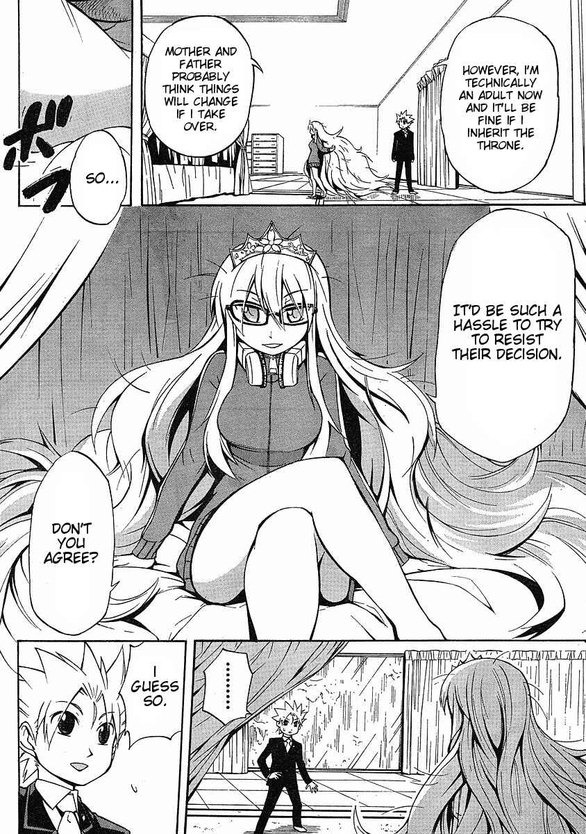 Page 5 Chapter 6 NEET Princess Terrass