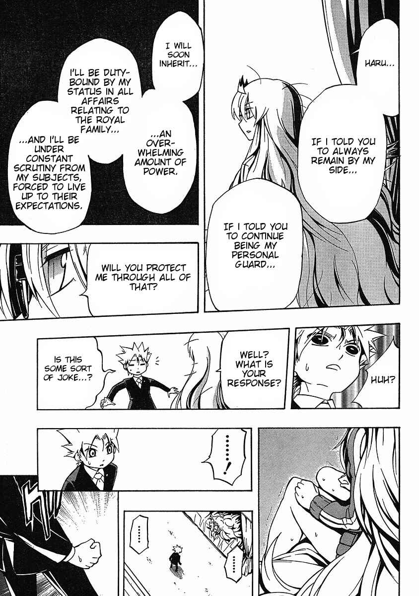 Page 8 Chapter 6 NEET Princess Terrass