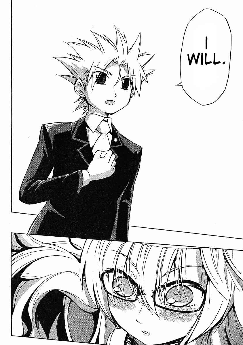 Page 9 Chapter 6 NEET Princess Terrass