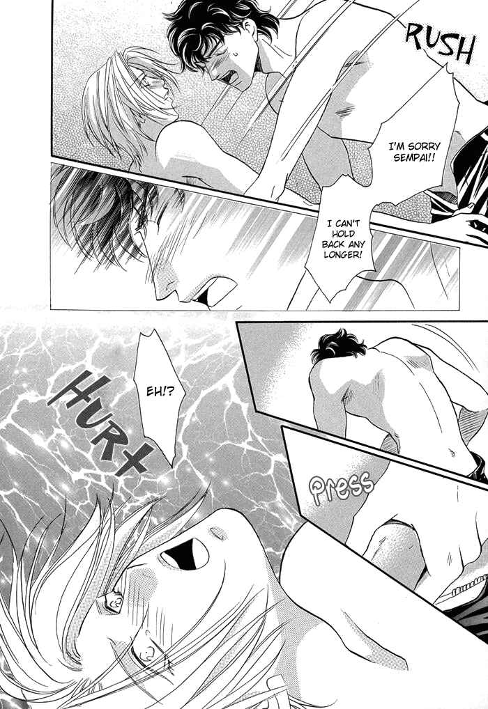 Page 10 Chapter 4 Apron de Choushoku wo