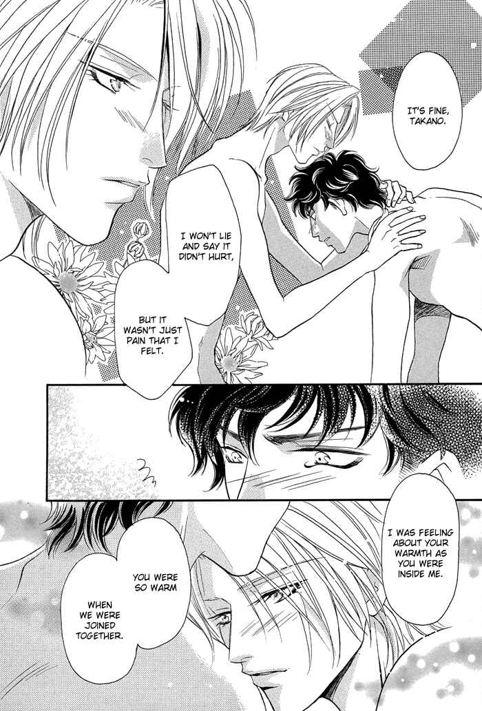 Page 14 Chapter 4 Apron de Choushoku wo