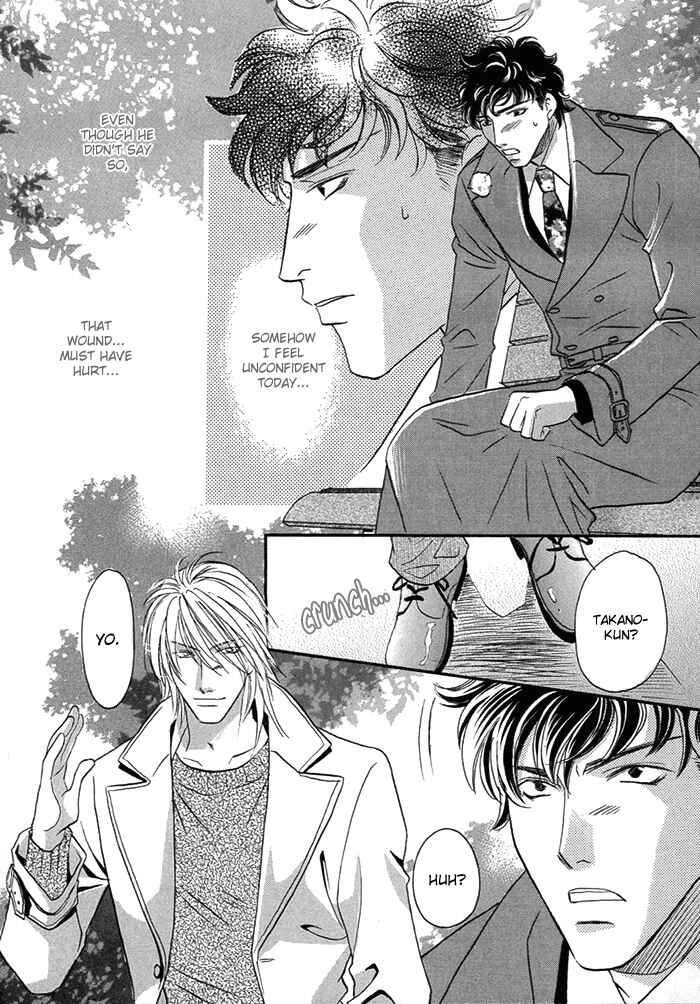 Page 20 Chapter 4 Apron de Choushoku wo
