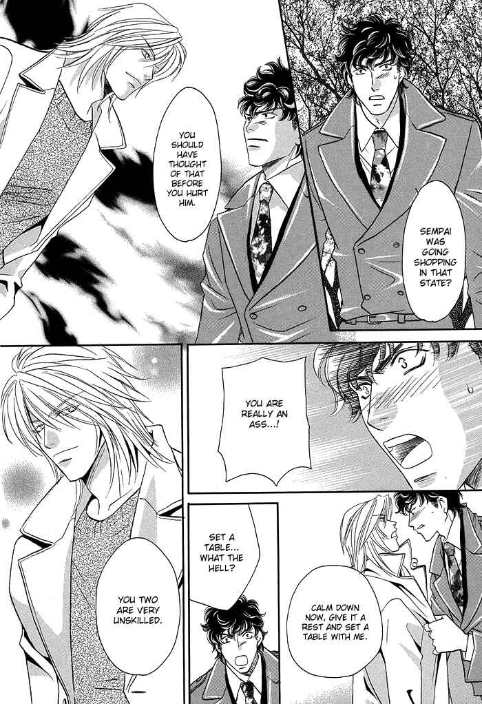 Page 22 Chapter 4 Apron de Choushoku wo
