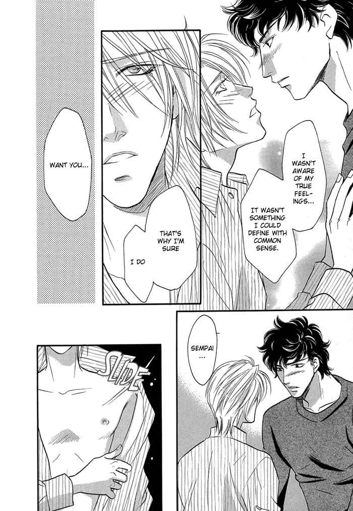 Page 4 Chapter 4 Apron de Choushoku wo