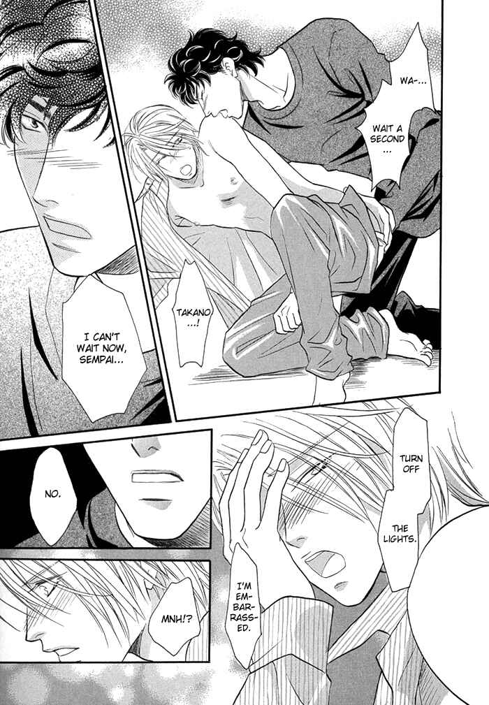 Page 7 Chapter 4 Apron de Choushoku wo
