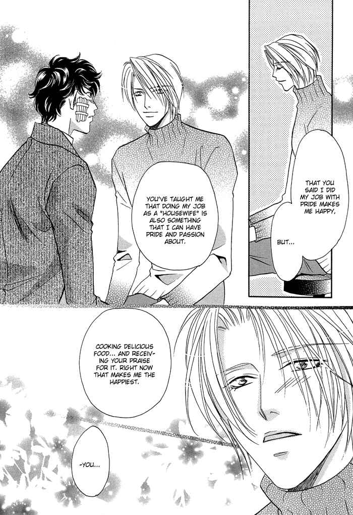 Page 23 Chapter 5 Apron de Choushoku wo