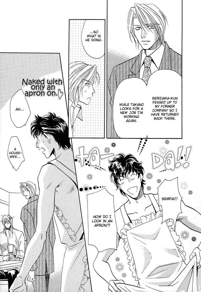 Page 26 Chapter 5 Apron de Choushoku wo