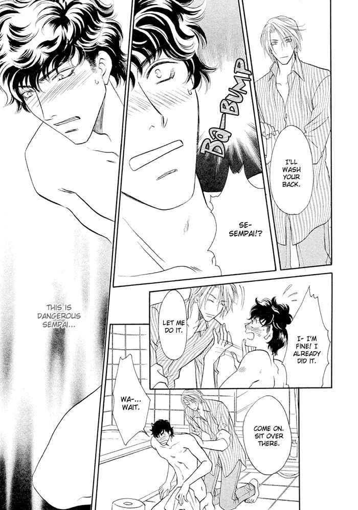 Page 16 Chapter 2 Apron de Choushoku wo