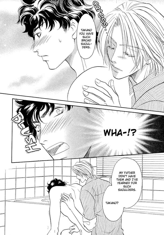 Page 19 Chapter 2 Apron de Choushoku wo